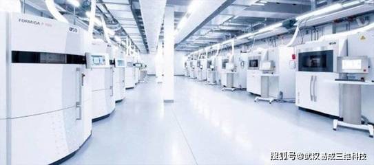 武漢3D打印云工廠:3D打印服務與技術介紹