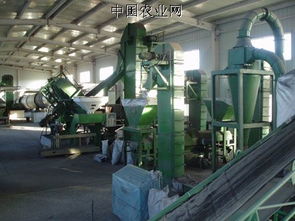 汕頭市澄海區(qū)承興塑料工藝廠
