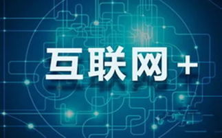 互聯(lián)網(wǎng)人才流向說(shuō)明了什么