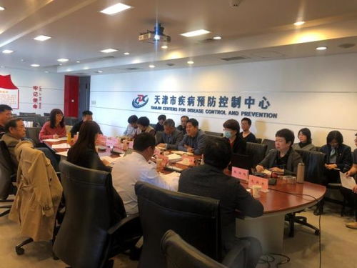 我中心順利通過(guò)職業(yè)衛(wèi)生技術(shù)服務(wù)機(jī)構(gòu) 核技術(shù)工業(yè)應(yīng)用類 資質(zhì)續(xù)展評(píng)審